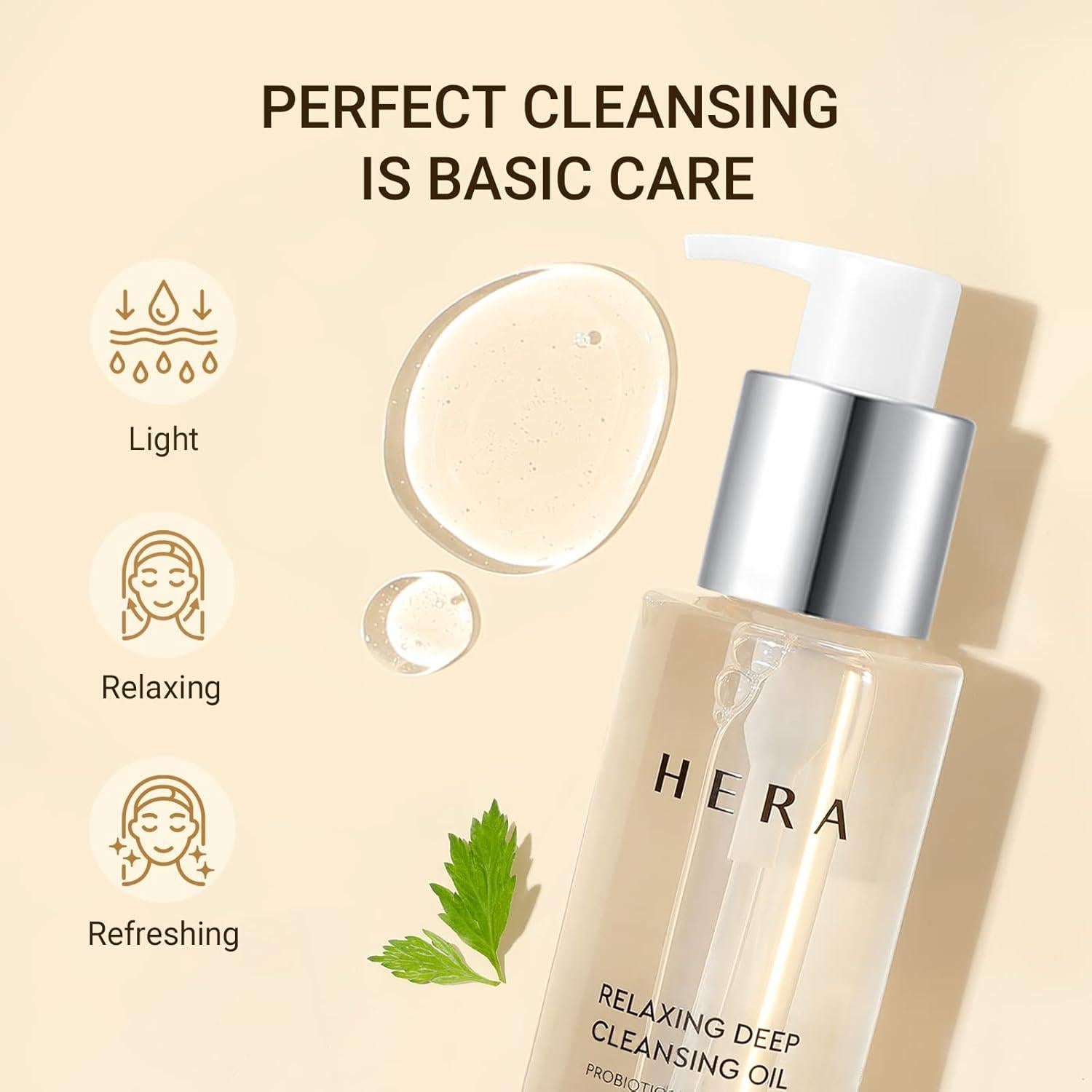 Aceite Limpiador Suave HERA Amorepacific 200 ml Piel Sensible