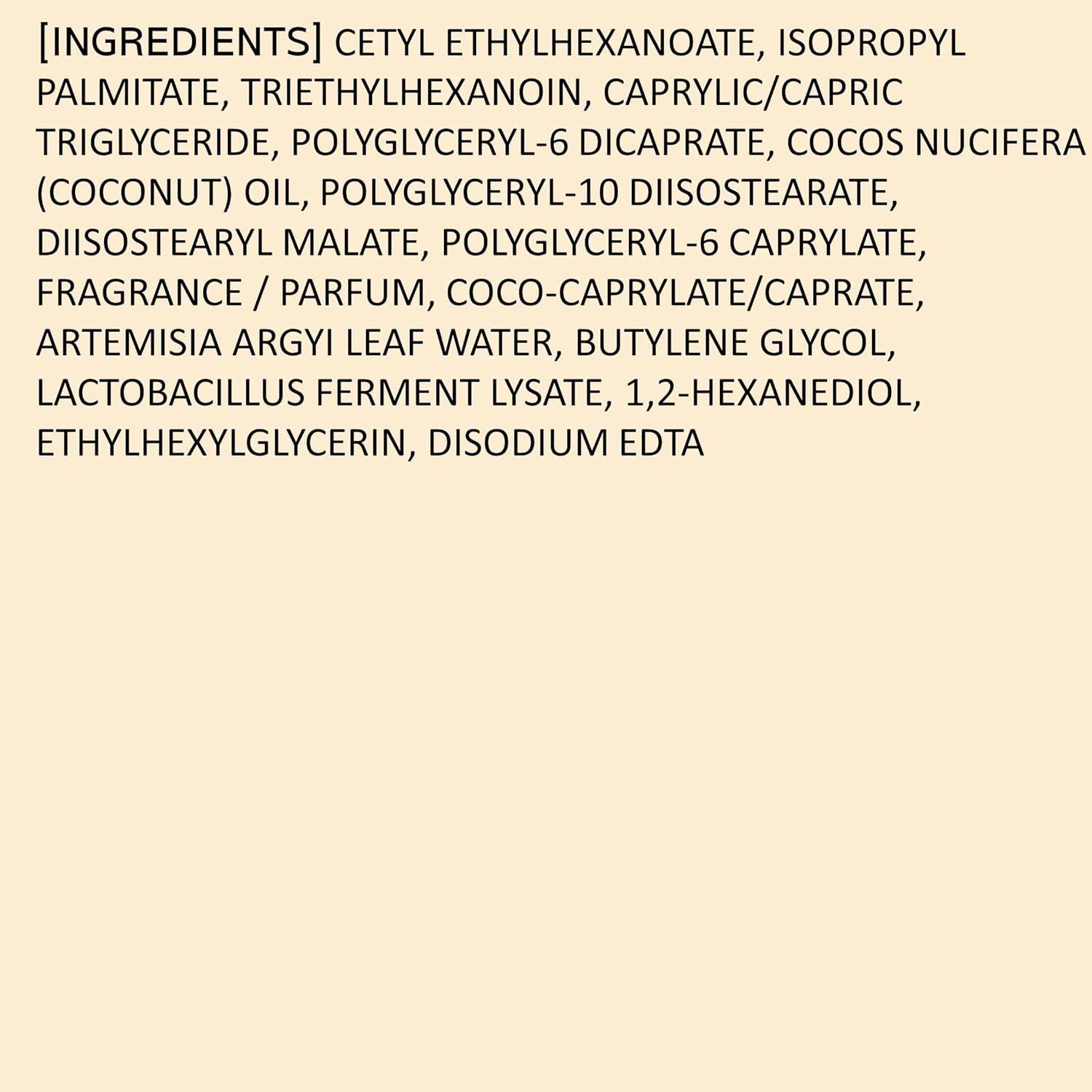 Aceite Limpiador Suave HERA Amorepacific 200 ml Piel Sensible