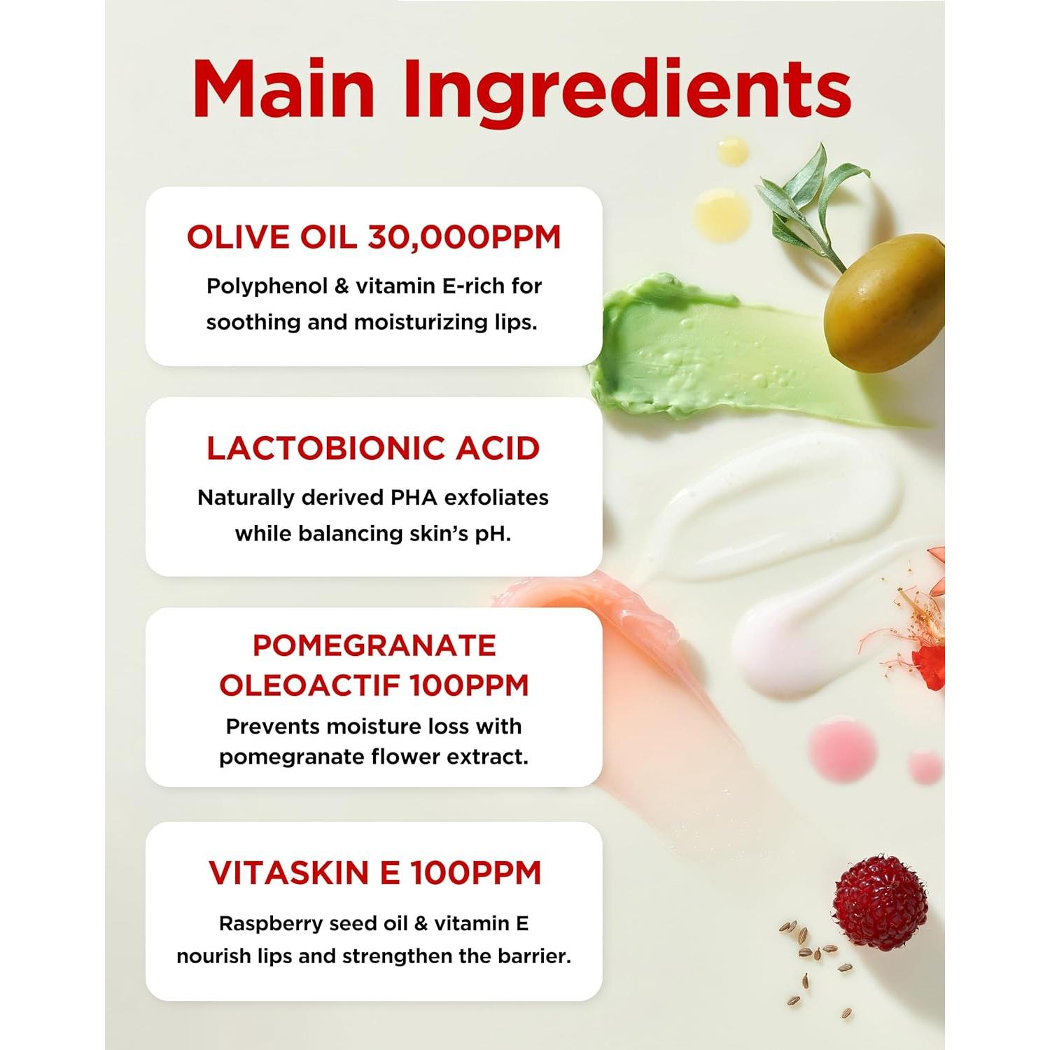 Mascarilla Labial Vegana TOCOBO 19.2g - Hidratante Nocturno