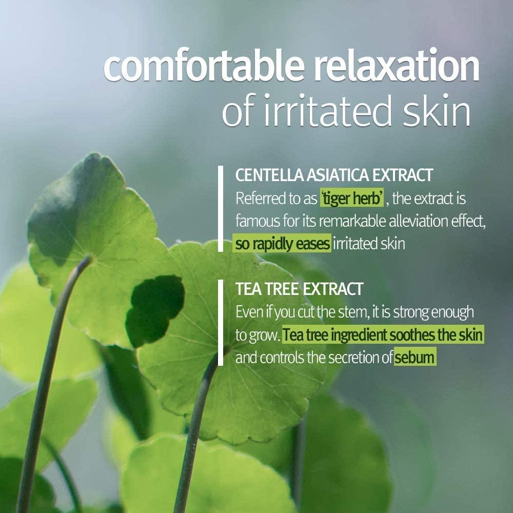 Gel Exfoliante Facial Pyunkang Yul 100ml con Papaya y AHA