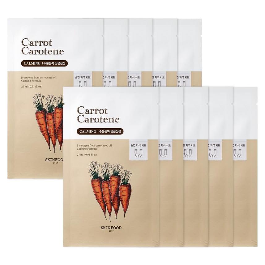 Mascarilla Hidratante SKINFOOD Caroteno de Zanahoria 10ea 270ml