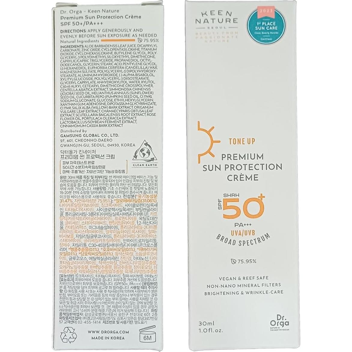 Crema Solar Dr.Orga Mild-up SPF50+ 30ml - Cuidado Piel Coreano