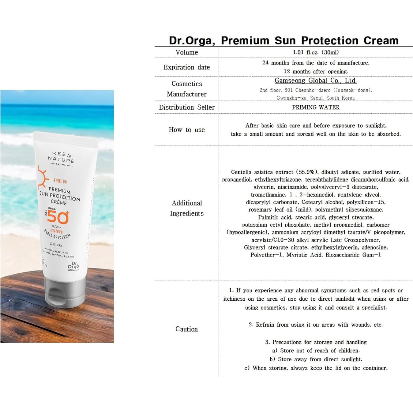 Crema Solar Dr.Orga Mild-up SPF50+ 30ml - Cuidado Piel Coreano