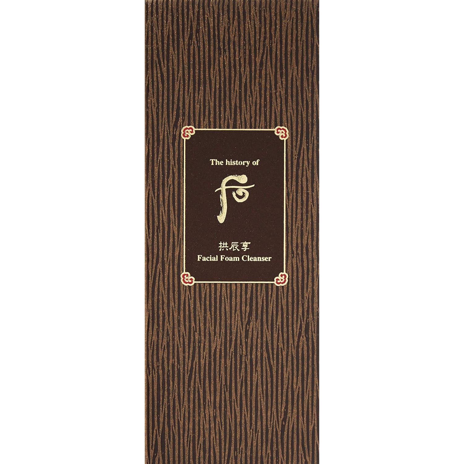 Limpiador Facial Espumoso La Historia de Whoo 180ml