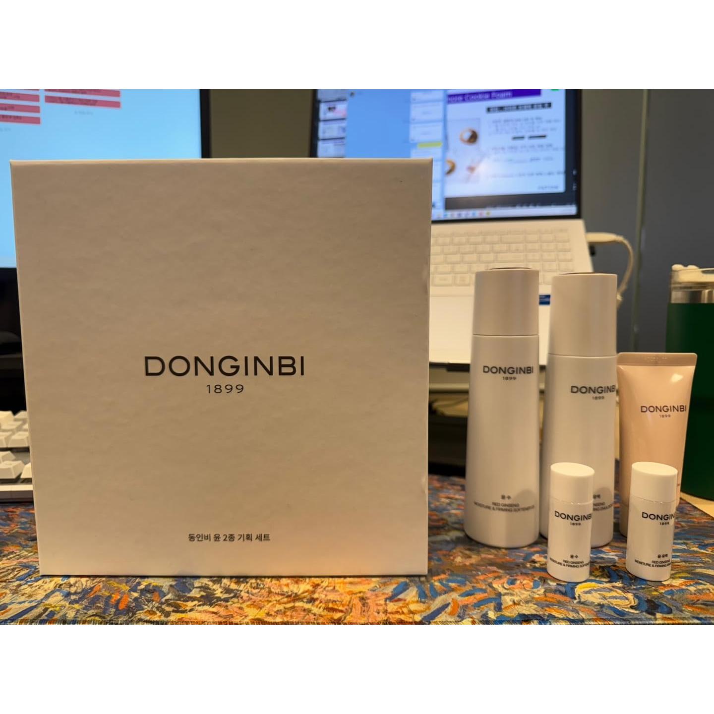 Set de Cuidado de la Piel Hidratante Donginbi - Ginseng Rojo 5 Piezas