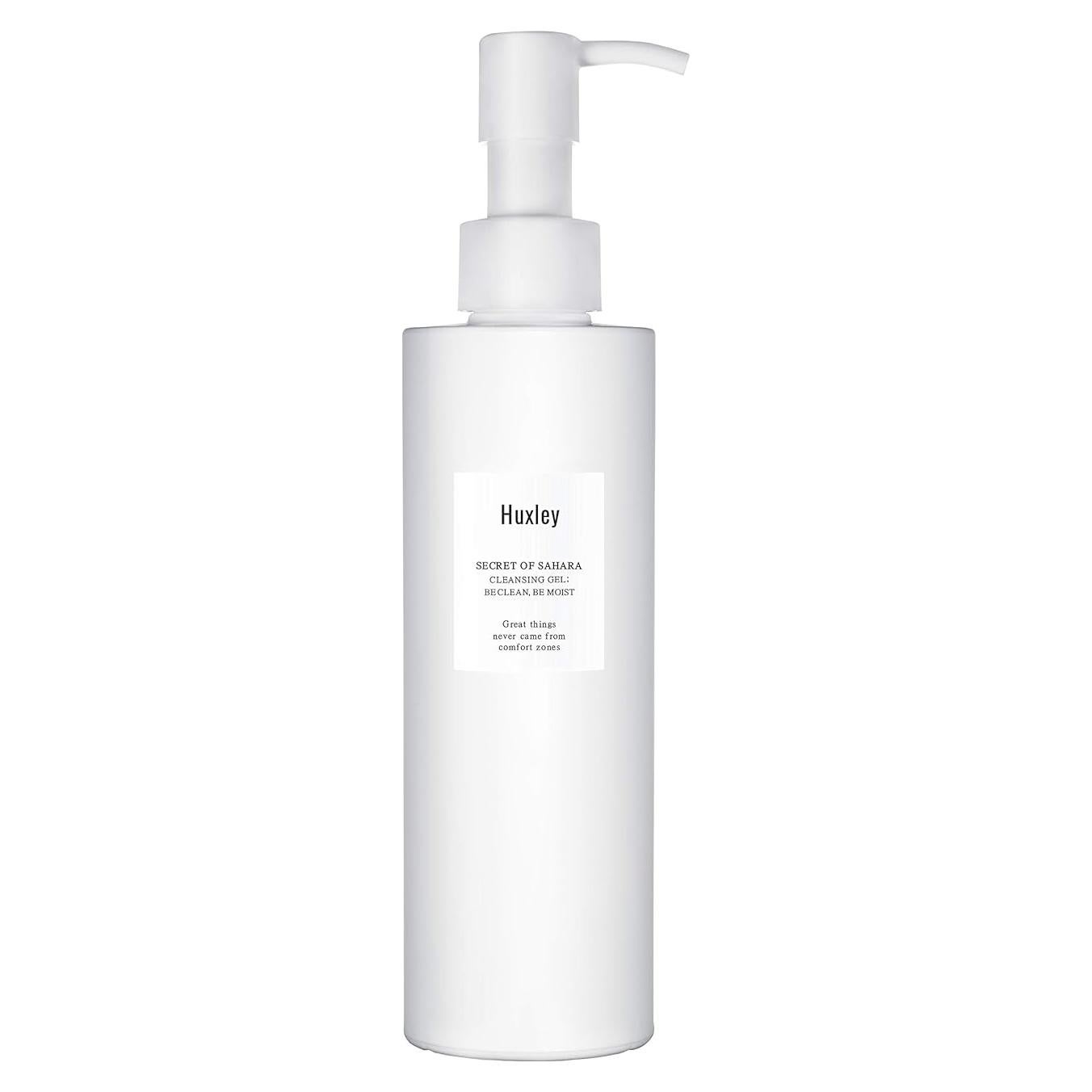 Gel Limpiador Facial Huxley 200 ml - Hidratante y Suave