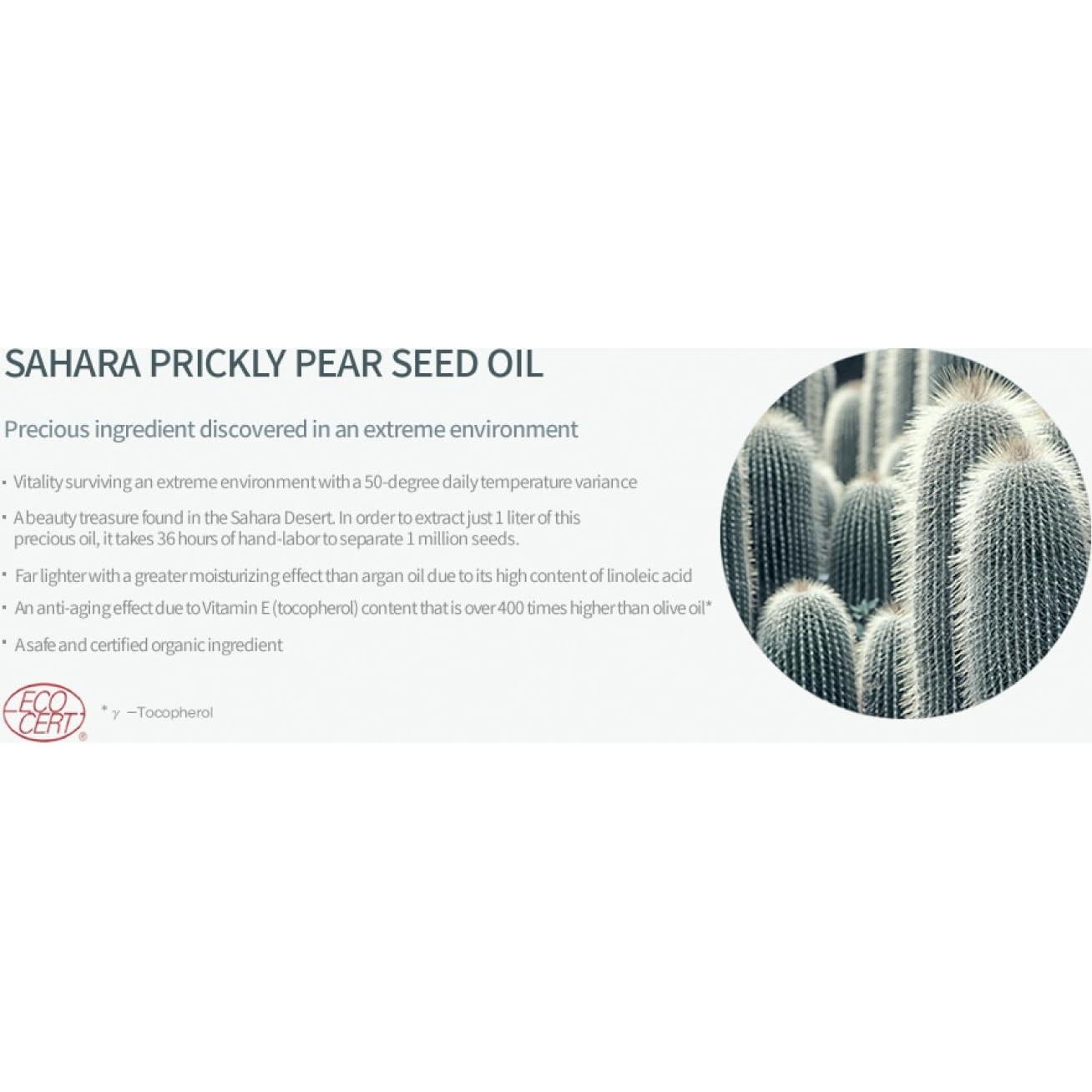 Crema Anti-Gravedad Huxley Secreto del Sahara 50 ml