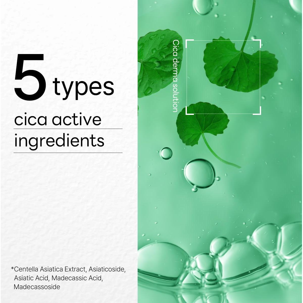 Mediheal Cica Mask Vegana 10 Unidades - Mascarilla Hidratante