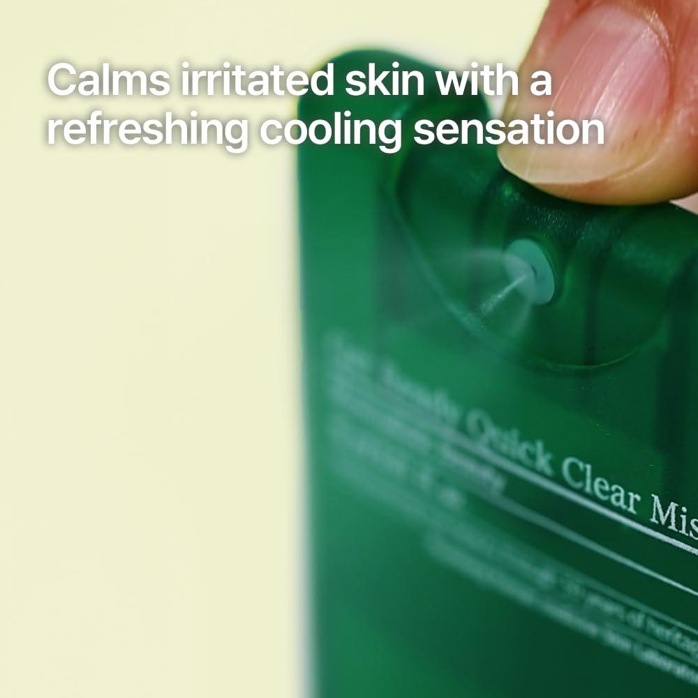 Mist Calmante Pyunkang Yul 15ml para Piel Sensible con Cica