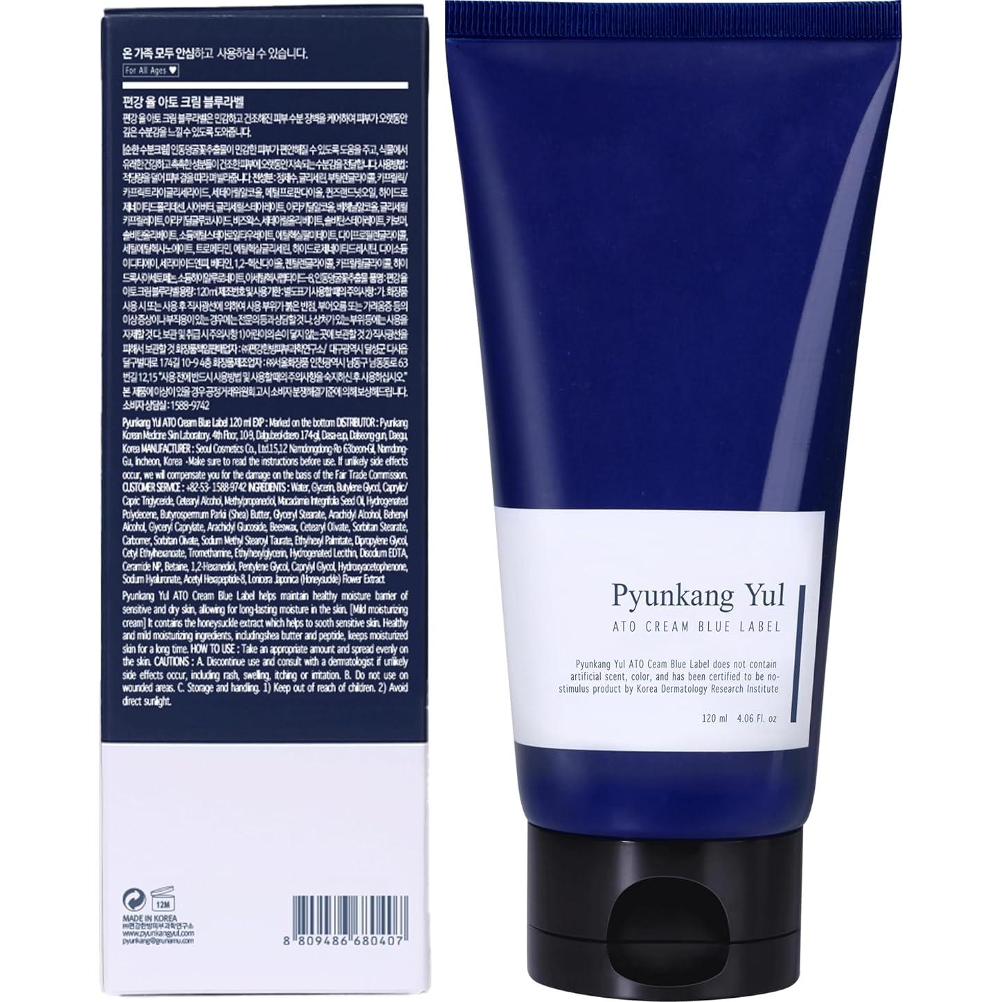 Crema ATO Pyunkang Yul Azul 136.4 ml - Hidratación Bebés