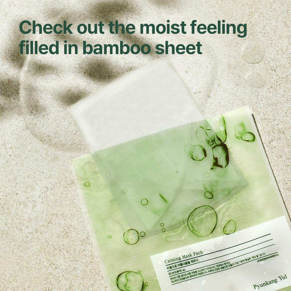Mascarilla Facial Calmante Ceramida Pyunkang Yul 10 PCS