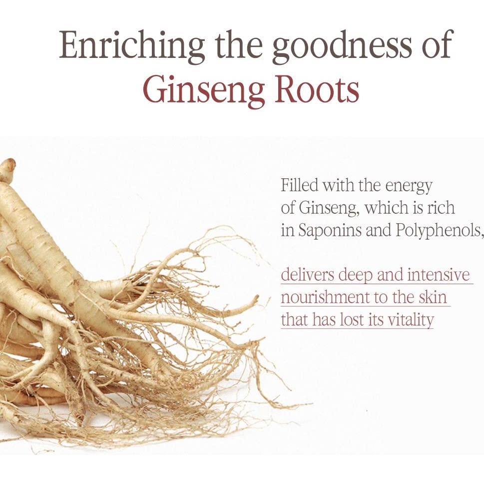 Crema Hidratante Pyunkang Yul 60ml con Té Negro y Ginseng