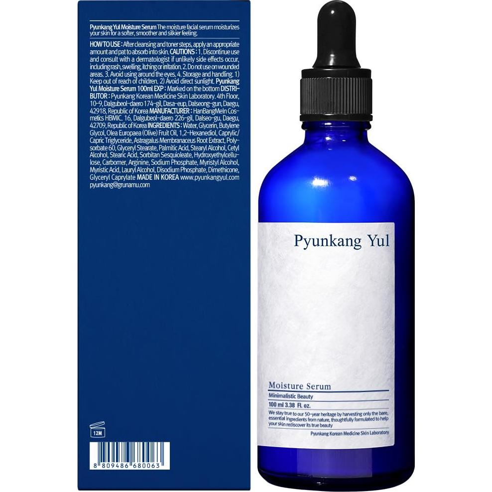 Sérum Hidratante Facial Pyunkang Yul 100ml - Piel Grasa y Mixta