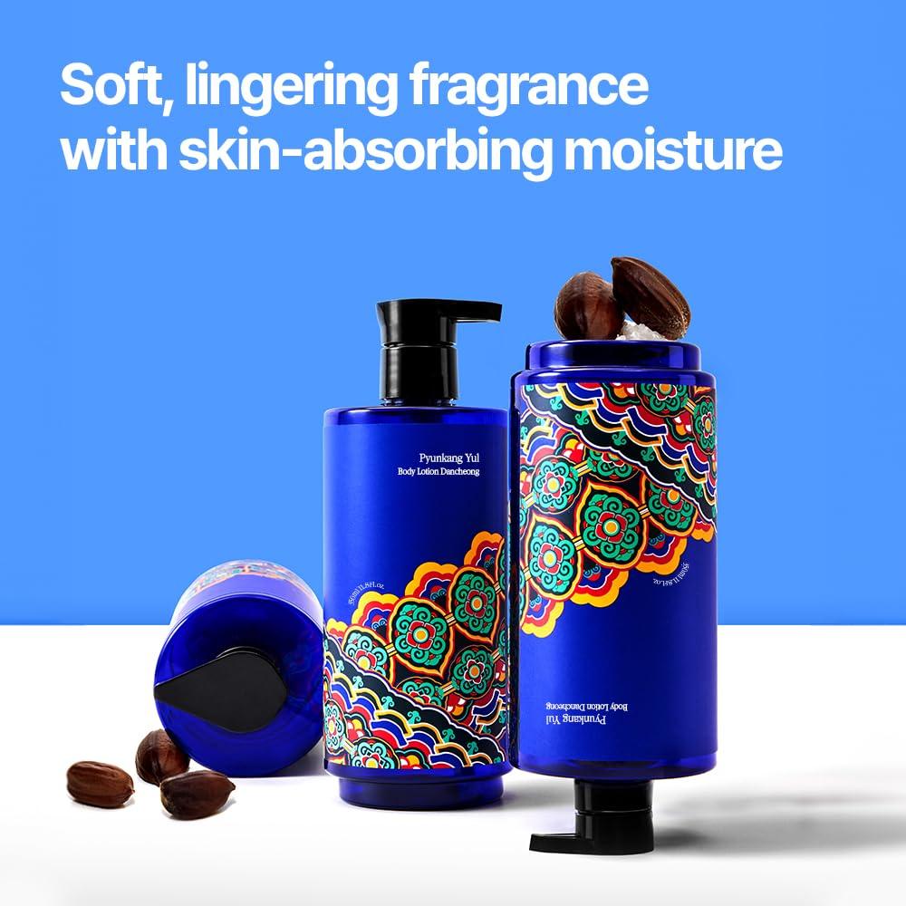 Loción Corporal Hidratante Pyunkang Yul 350ml Aceites Esenciales