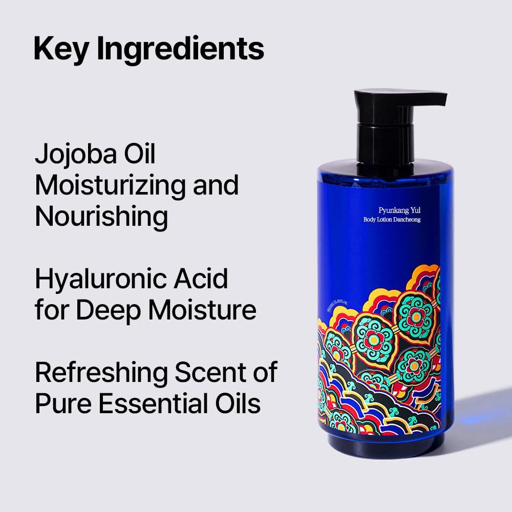 Loción Corporal Hidratante Pyunkang Yul 350ml Aceites Esenciales