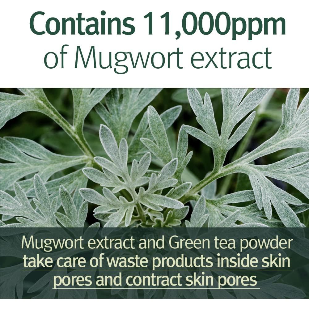 Mascarilla Lavable Calmante Pyunkang Yul 100 ml Piel Sensible