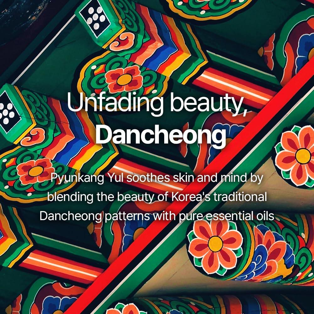 Gel de Ducha Hidratante Pyunkang Yul 350ml Aceites Esenciales