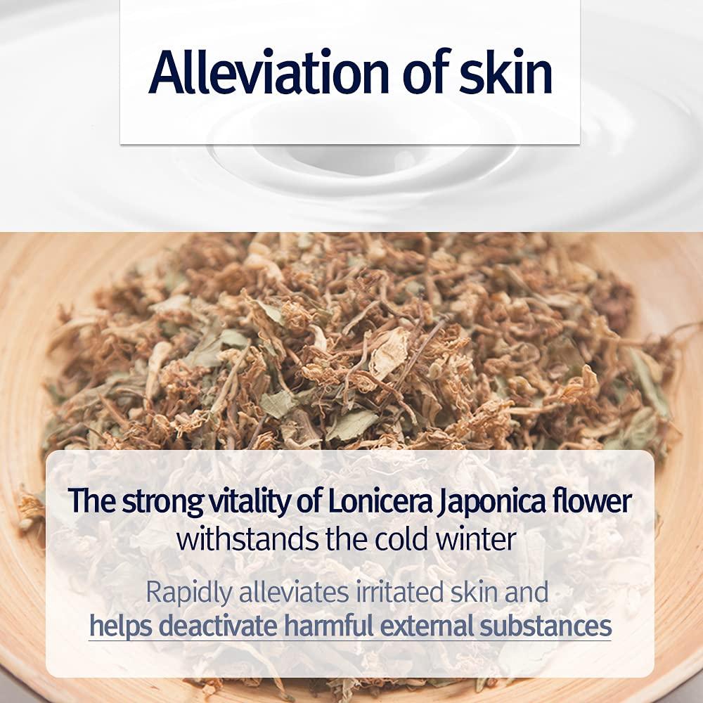 Loción Hidratante Pyunkang Yul 500ml - Ceramida y Ácido Hialurónico