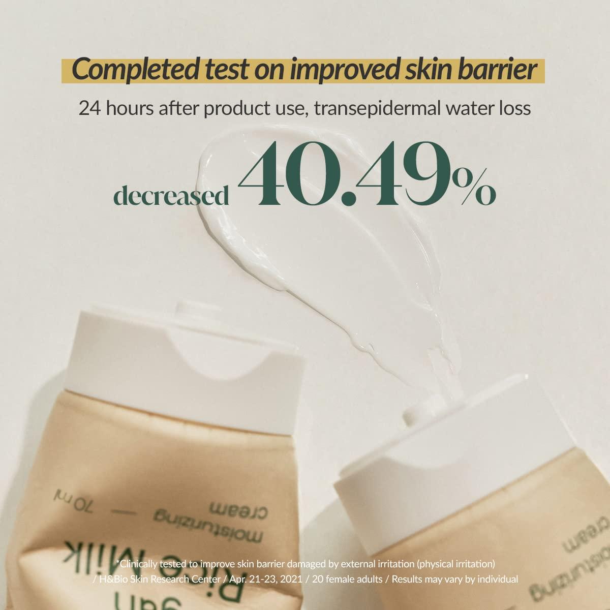 Crema Hidratante Vegana Goodal Leche de Arroz 69.96 ml