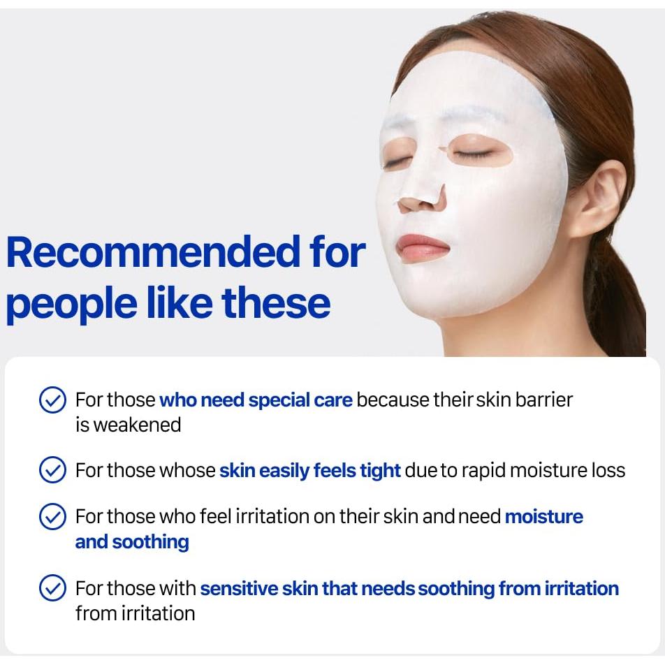 Mascarilla Facial Real Barrier Extreme Cream 10 Hojas Hidratante