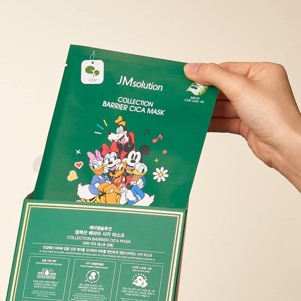 Máscara de hoja CICA JMsolution - Cuidado facial coreano - 10 unidades