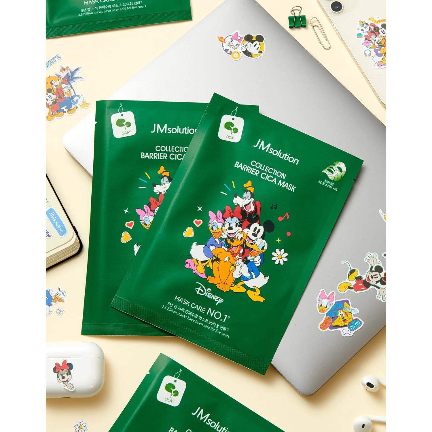 Máscara de hoja CICA JMsolution - Cuidado facial coreano - 10 unidades