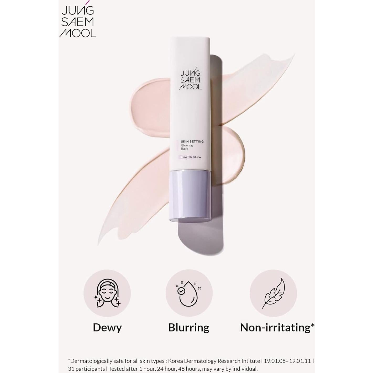 Base Iluminadora JUNGSAEMMOOL 80g - Hidratante y Radiante