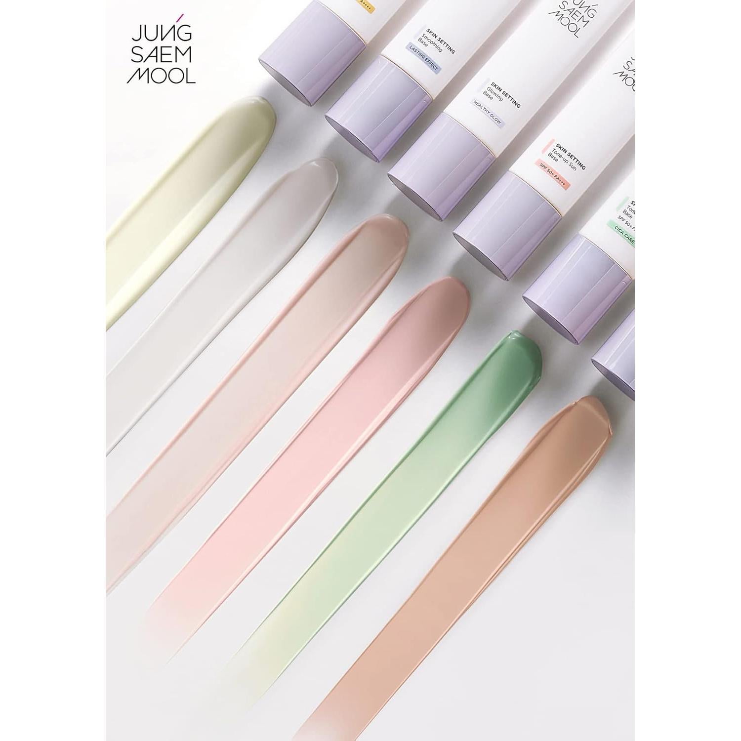 Base Iluminadora JUNGSAEMMOOL 80g - Hidratante y Radiante