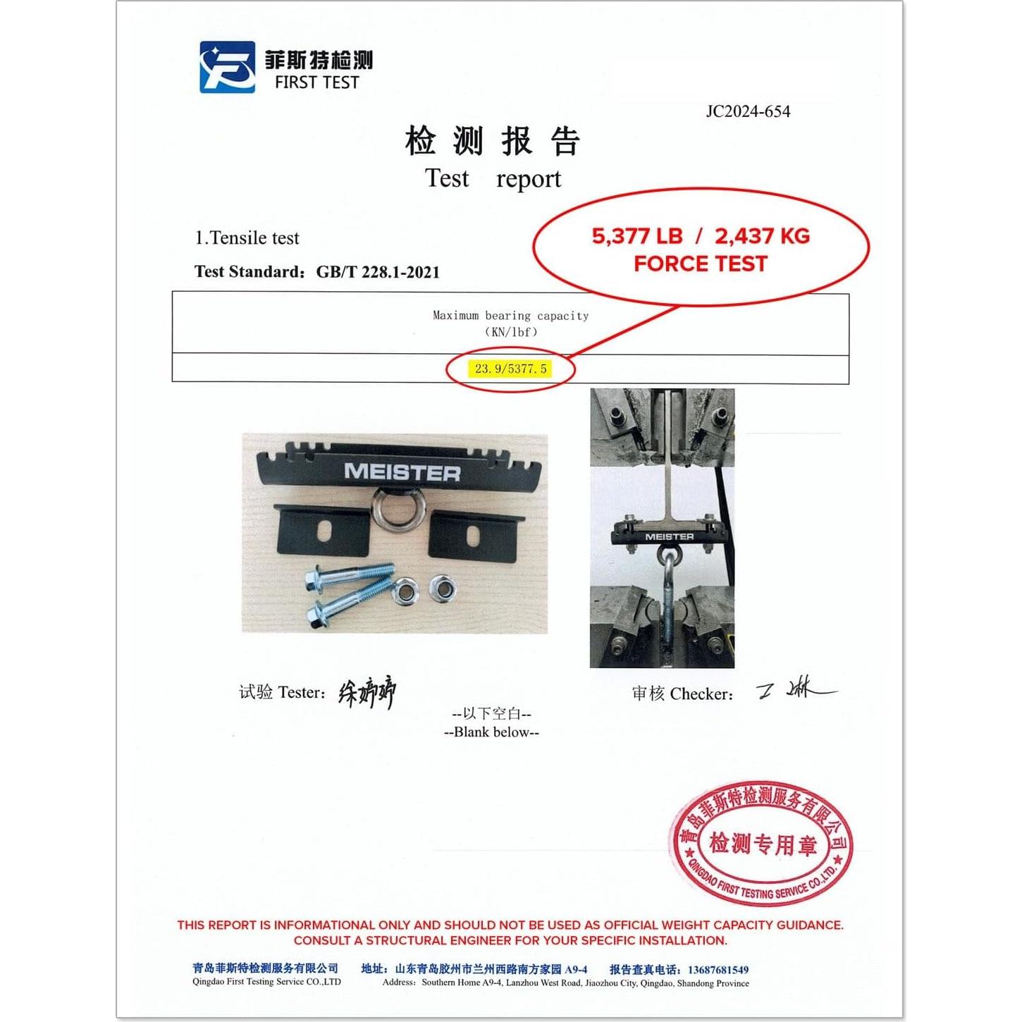 Soporte de Montaje Meister para Sacos de Boxeo y MMA 24-35 cm