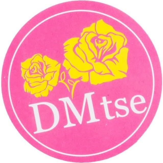 Estatua Mini Buda DMtse de Latón 5.08x6.1x7.11 cm Meditación