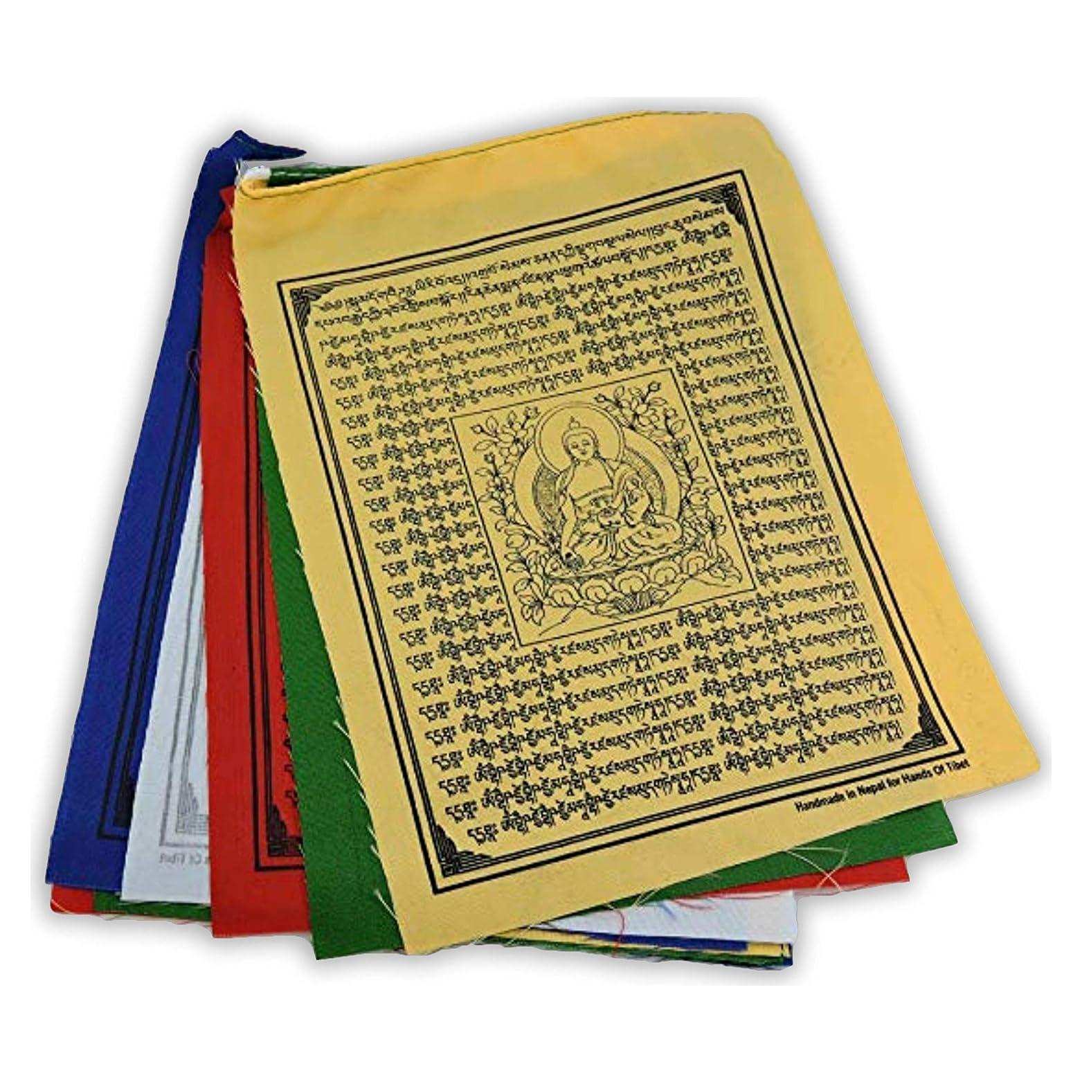 Banderas de Oración Tibetanas Hechas a Mano - Hands Of Tibet, 10 Piezas, 15x20 cm
