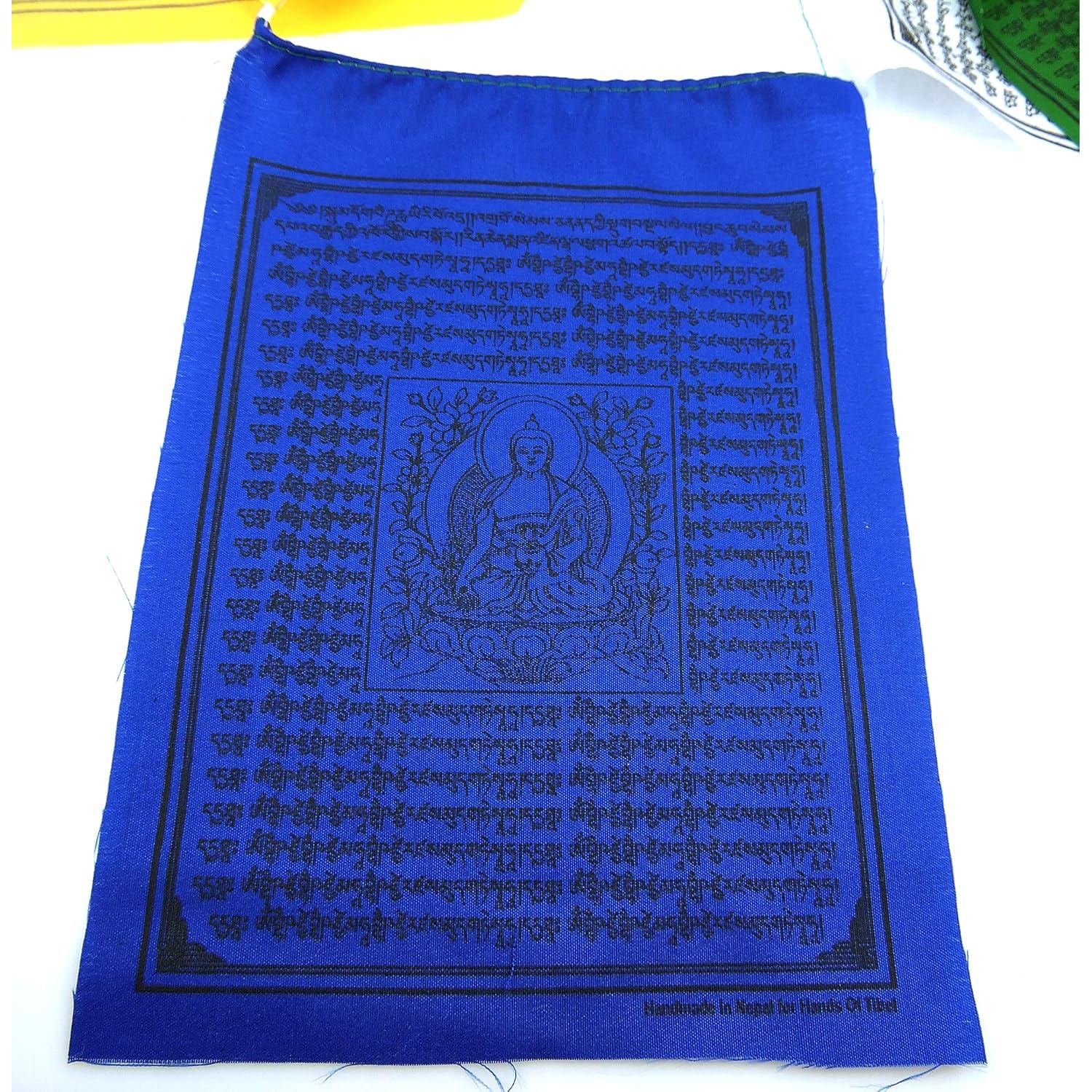 Banderas de Oración Tibetanas Hechas a Mano - Hands Of Tibet, 10 Piezas, 15x20 cm