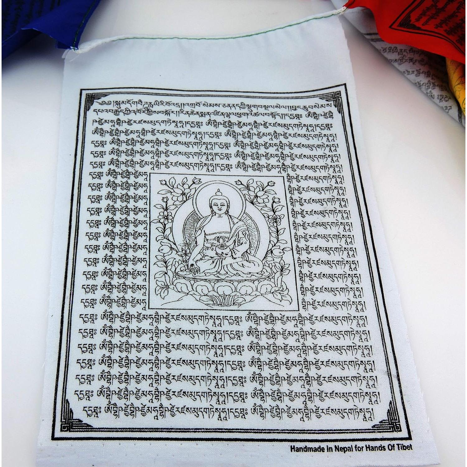 Banderas de Oración Tibetanas Hechas a Mano - Hands Of Tibet, 10 Piezas, 15x20 cm