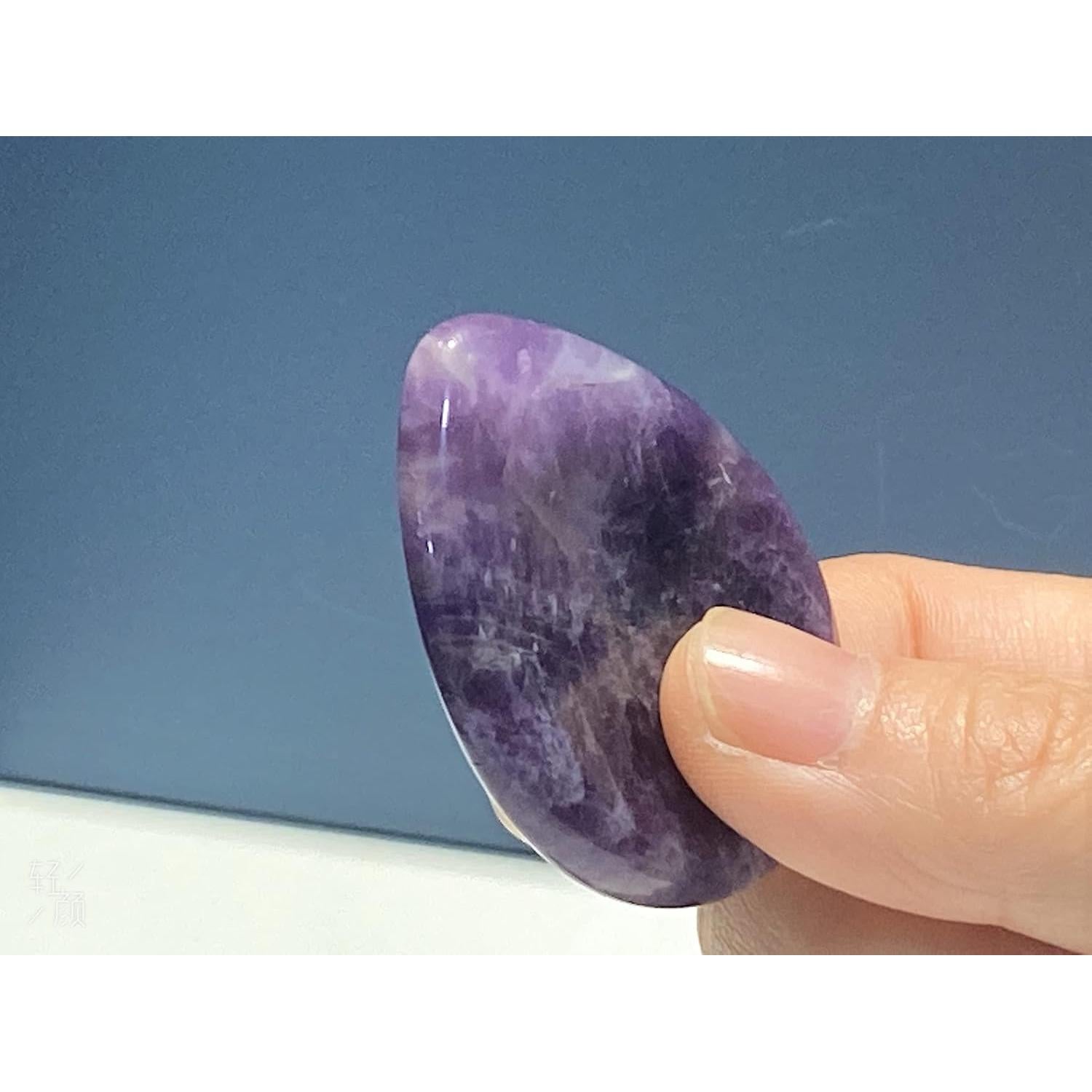 Conjunto de 2 Piedras de Preocupación Amatista y Ojo de Tigre