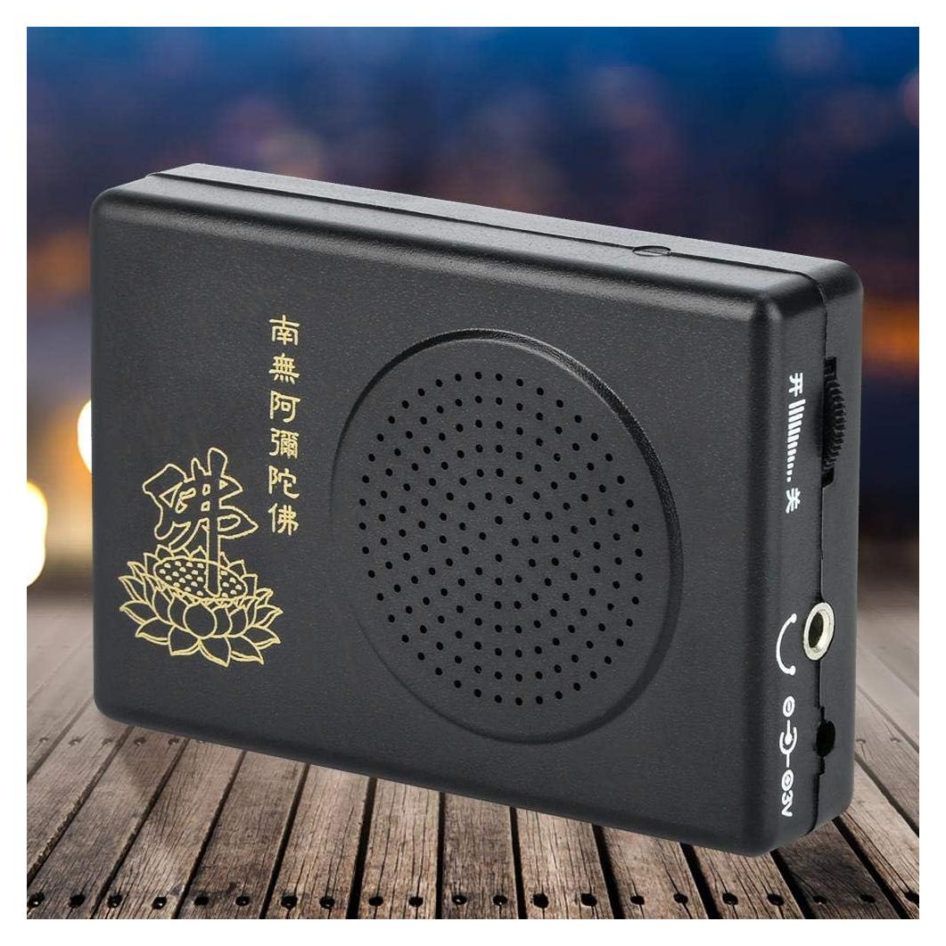 Reproductor de Canto Budista Hilitand Automático para Templo