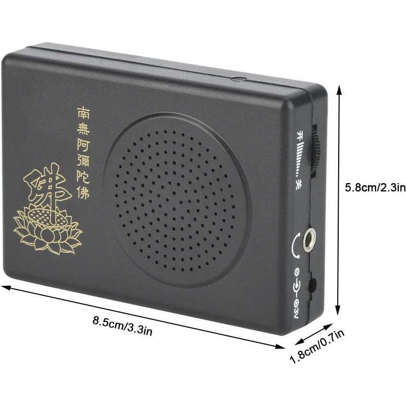 Reproductor de Canto Budista Hilitand Automático para Templo