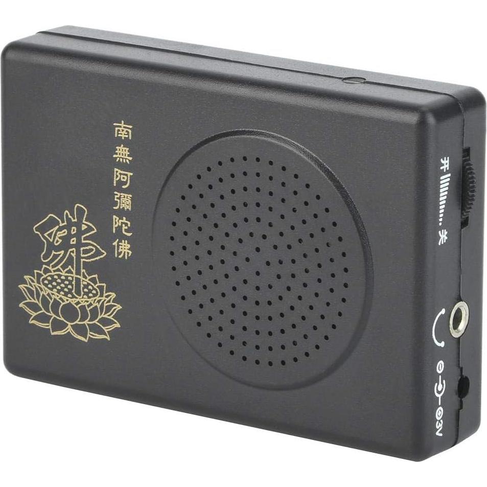 Reproductor de Canto Budista Hilitand Automático para Templo