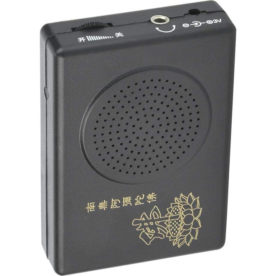 Reproductor de Canto Budista Hilitand Automático para Templo