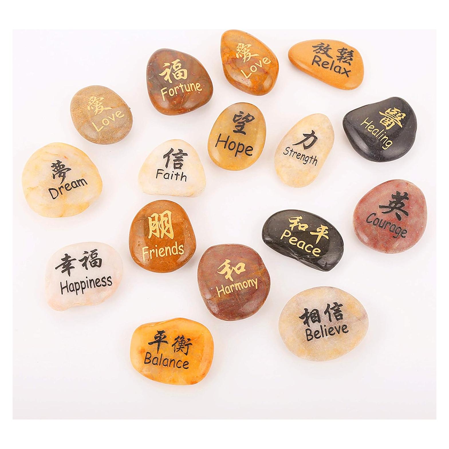 Juego de 16 Piedras Inspiradoras Kanji RockImpact - Pulidas