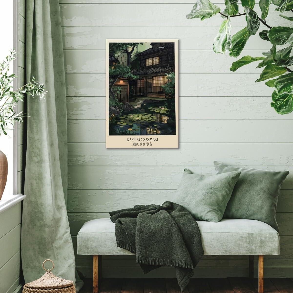 Póster Lienzo Jardín Japonés 30x45 cm Enmarcado Decoración