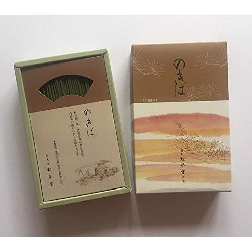 Incienso Shoyeido Jardín de Musgo 450 Varillas Sándalo