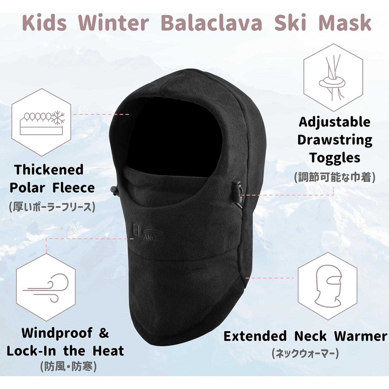 Gorro Balaclava Infantil Azarxis Forro Polar Ajustable
