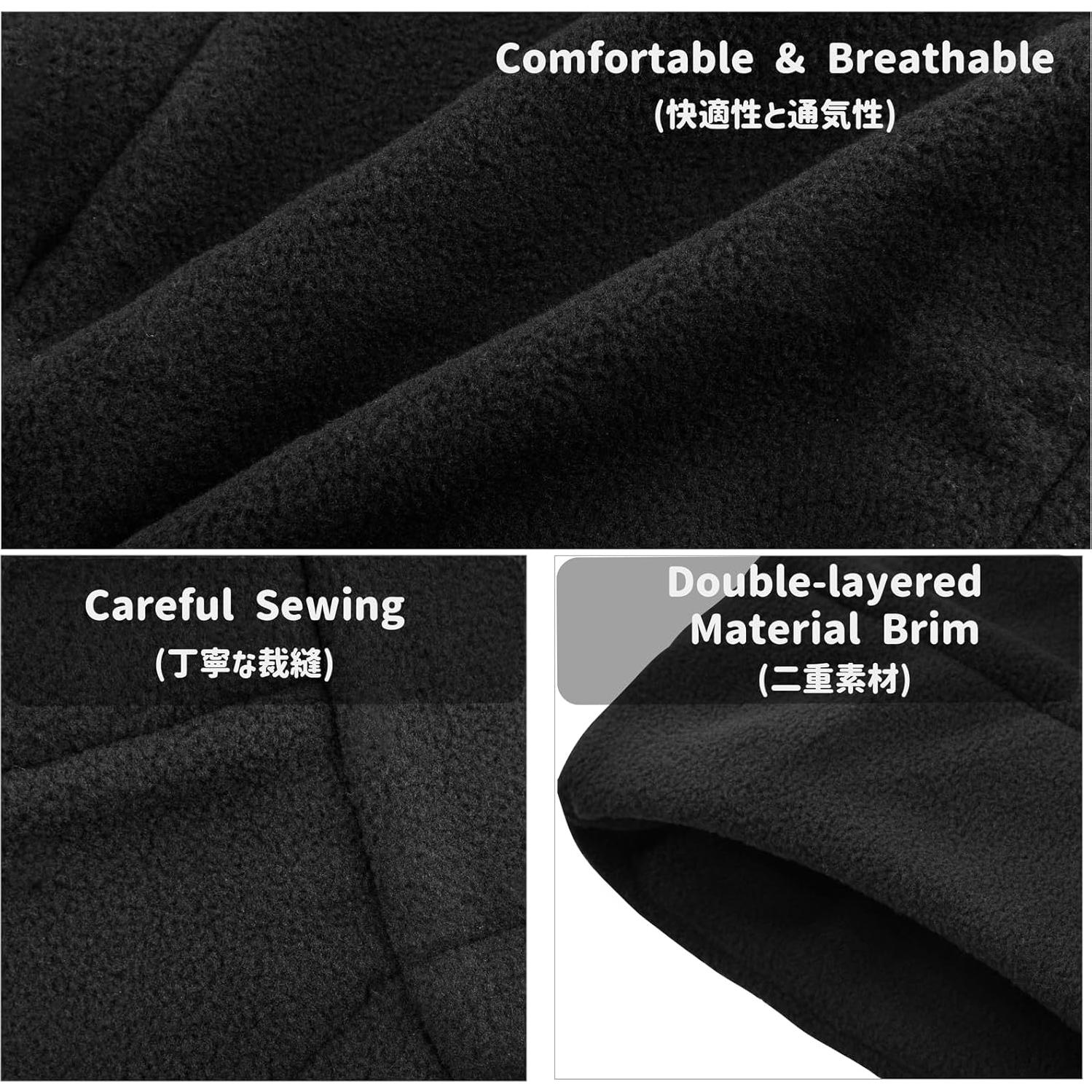 Gorro Balaclava Infantil Azarxis Forro Polar Ajustable