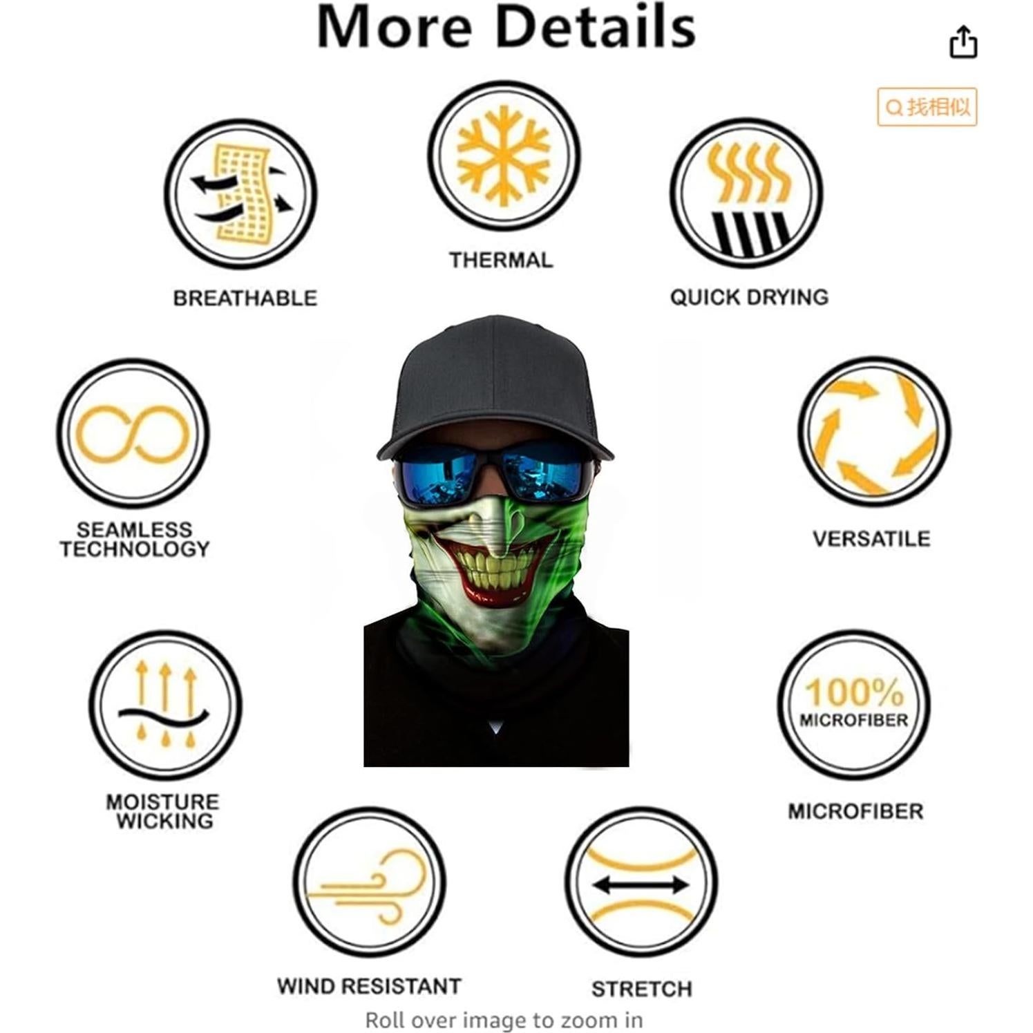 8 Bufandas Multifuncionales Negras para Motocicleta y Deportes