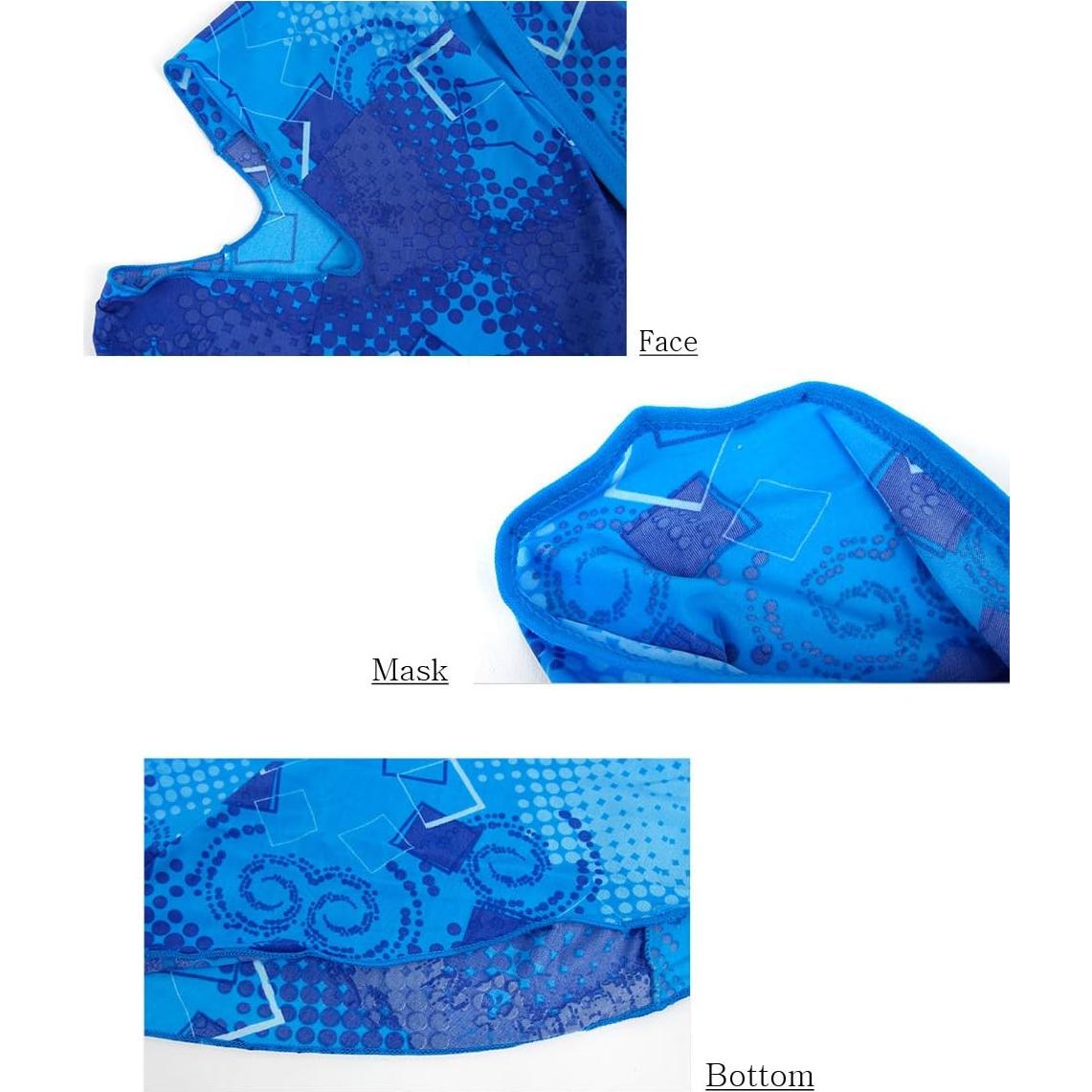 Pasamontañas Incontro Talla Única Protección UV 50+