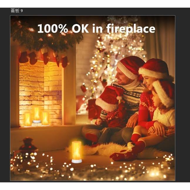 Luz de Llama LED Recargable DI MORE con Control Remoto