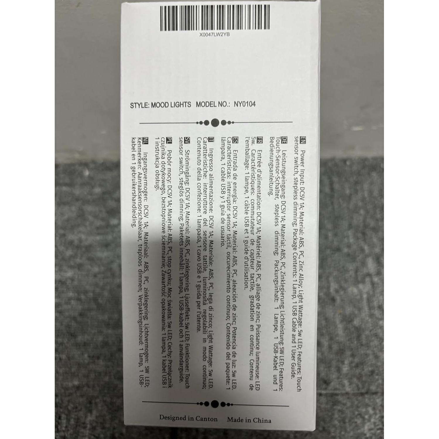 Lámpara Vía Láctea Mamre Regulable Luz Nocturna 20cm