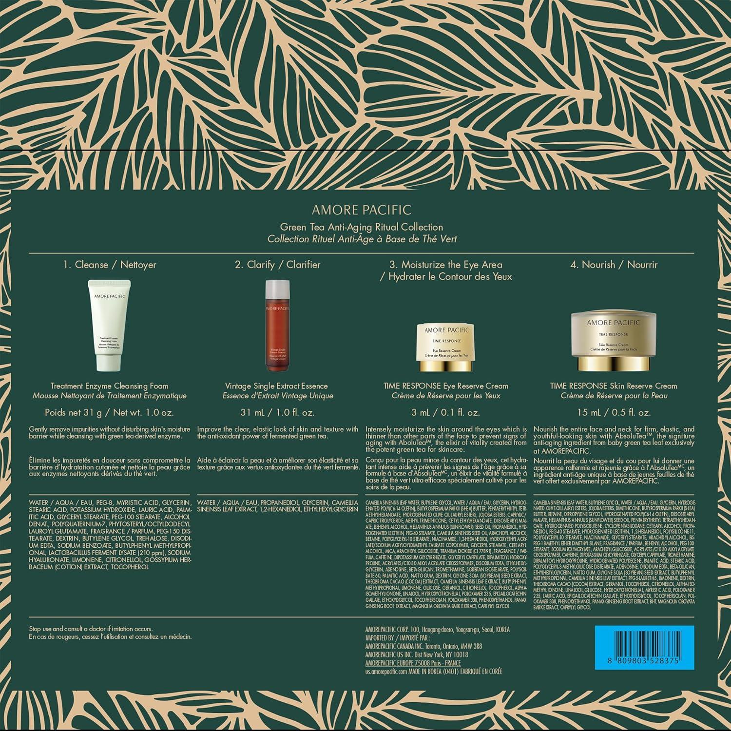 Espuma Limpiadora Enzimática AmorePacific 119g con Ácido Hialurónico