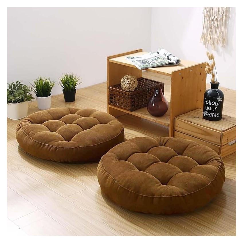 Juego de 2 Almohadas de Suelo Gfobip Redondas Terciopelo 42x42x7.6 cm