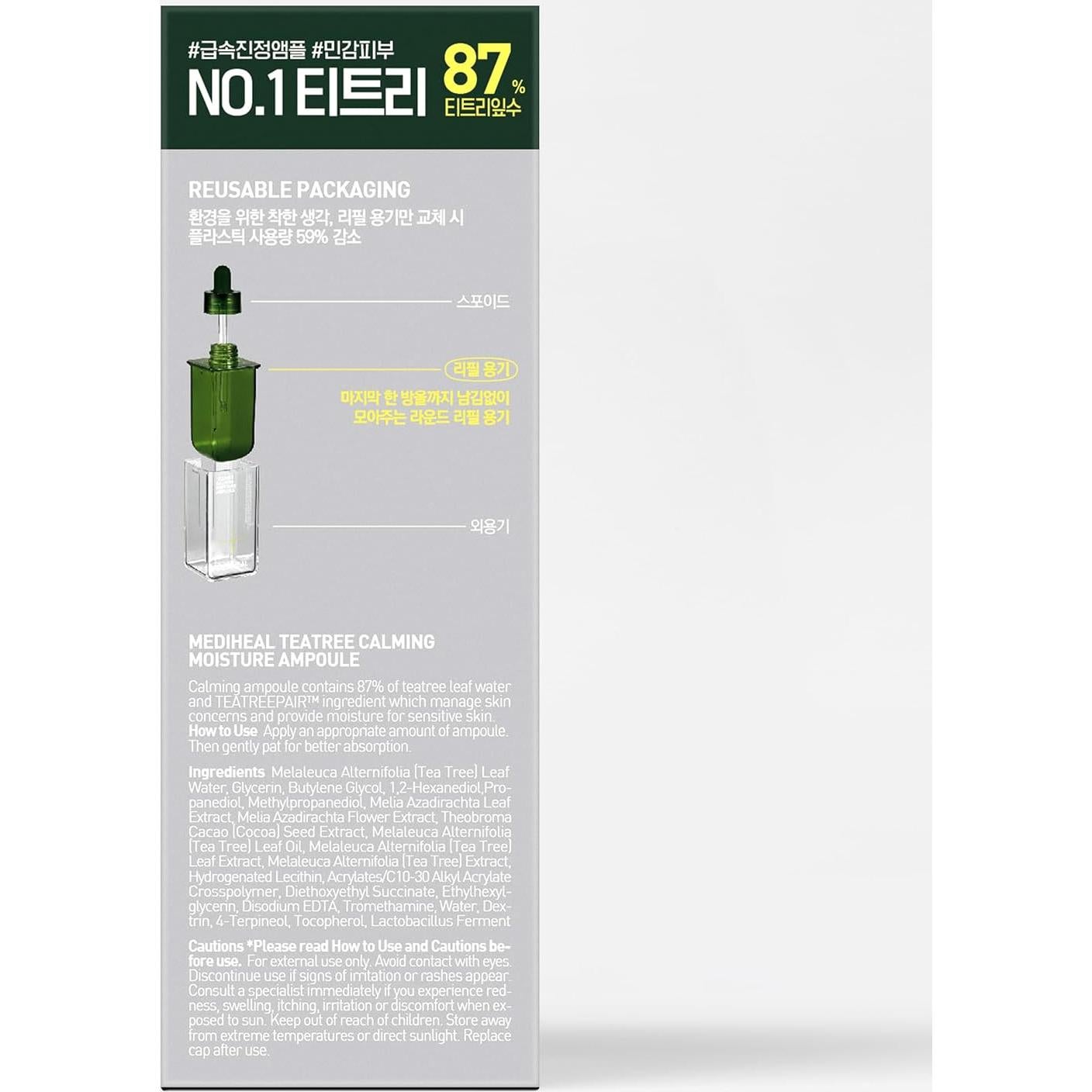 Ampoule Hidratante Mediheal Teatree 50ml - Calma y Hidrata